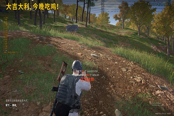 CF开g幽灵透视软件效果